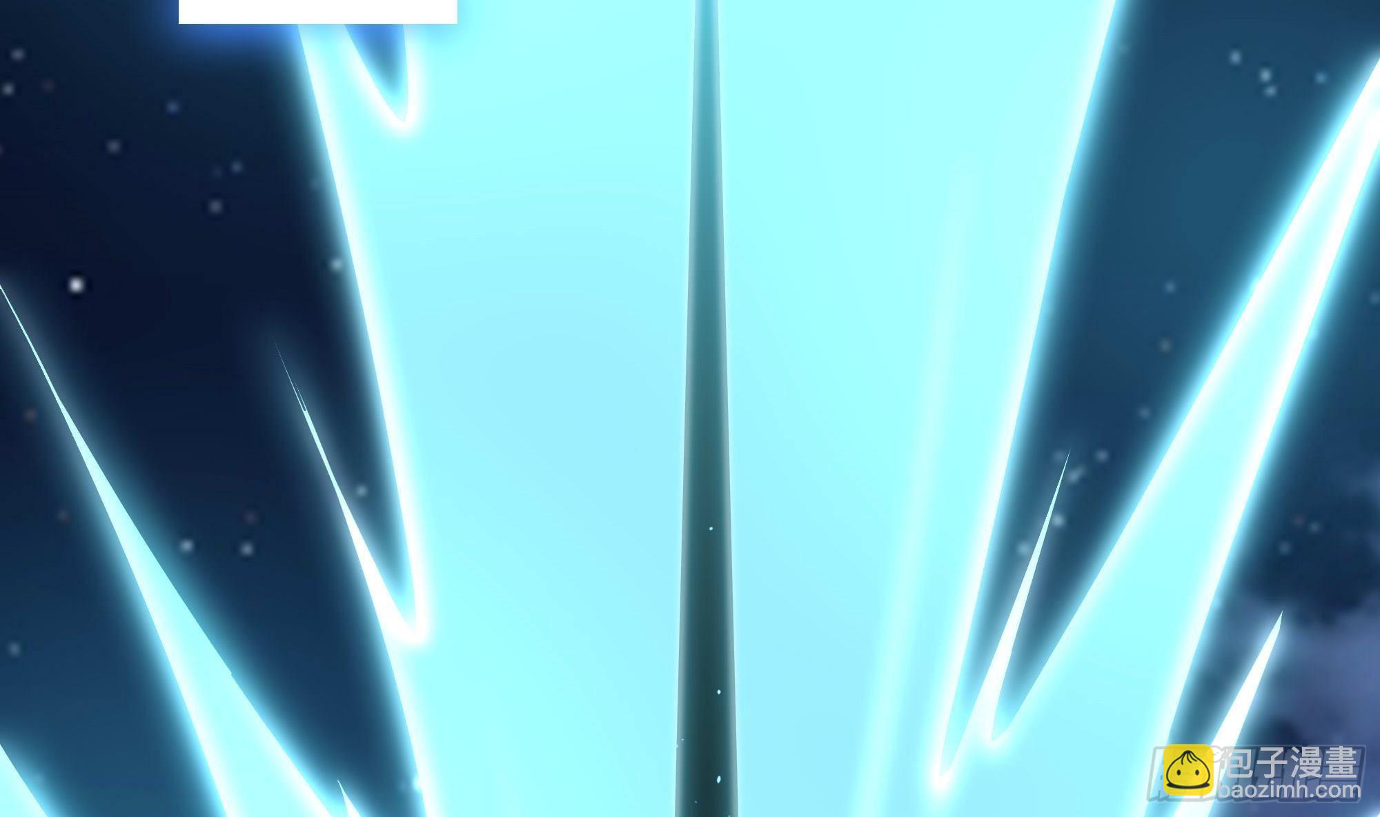 我在地府開後宮 - 第56話 龍牙副會長呂子峰(2/3) - 5