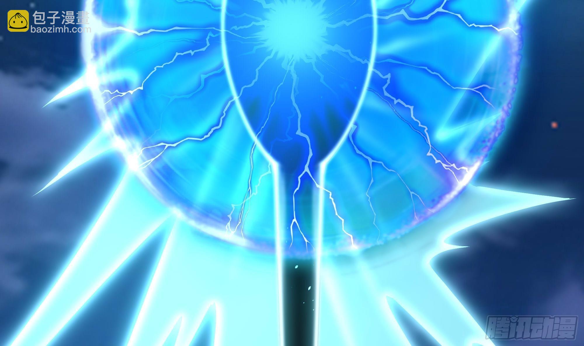 我在地府開後宮 - 第56話 龍牙副會長呂子峰(2/3) - 7