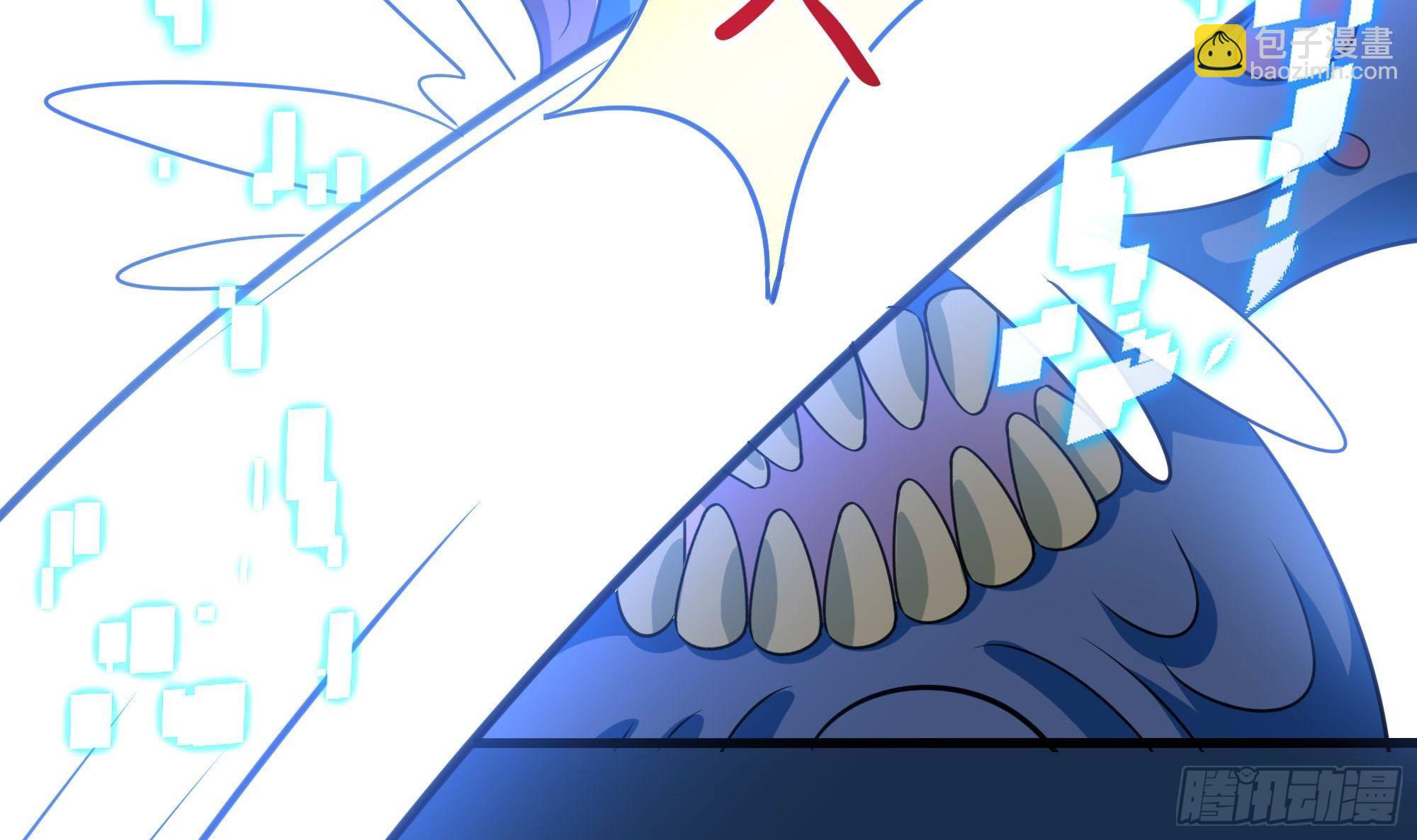 我在地府開後宮 - 第56話 龍牙副會長呂子峰(2/3) - 4