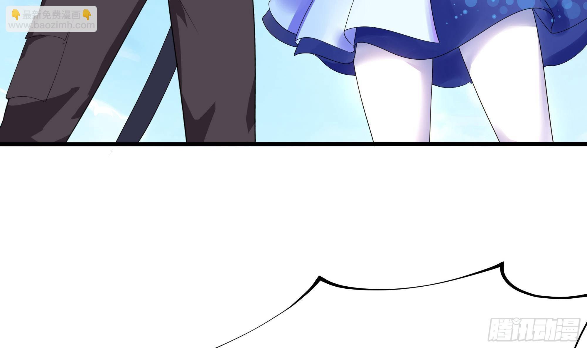 我在地府開後宮 - 第6話 小拳拳扎心了(3/3) - 6