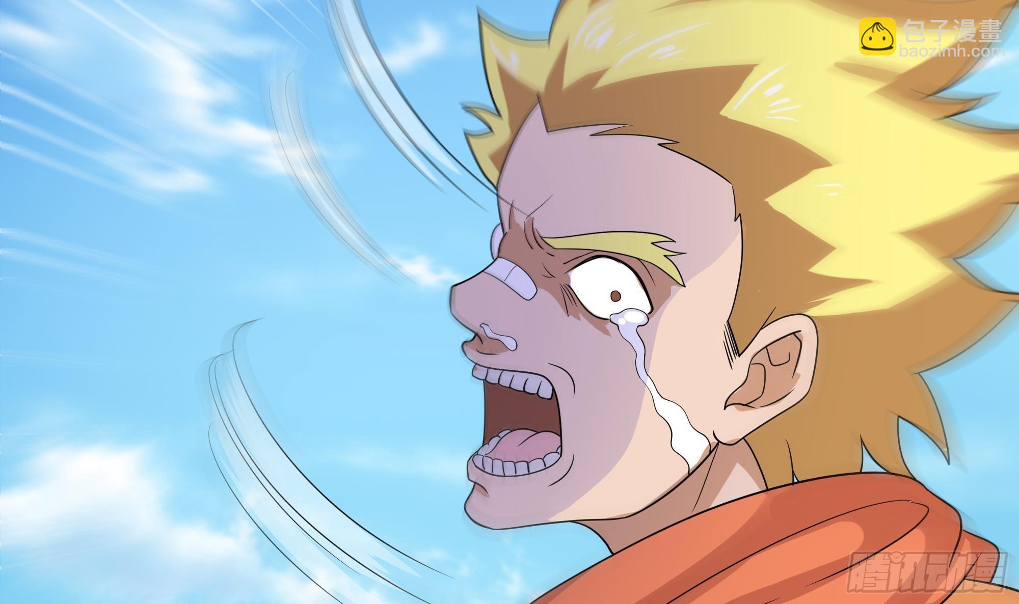 我在地府開後宮 - 第6話 小拳拳扎心了(3/3) - 2