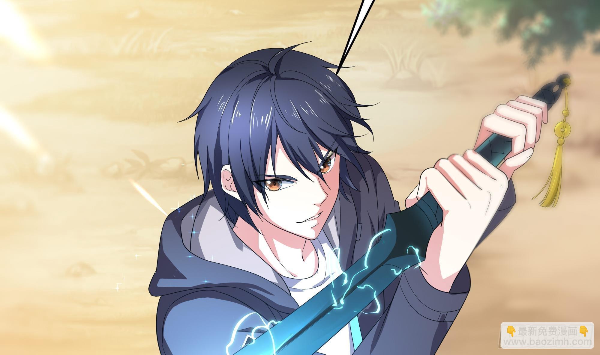 我在地府開後宮 - 第6話 小拳拳扎心了(3/3) - 1