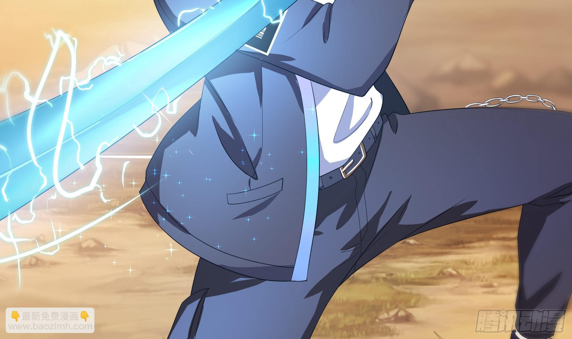 我在地府開後宮 - 第6話 小拳拳扎心了(3/3) - 2