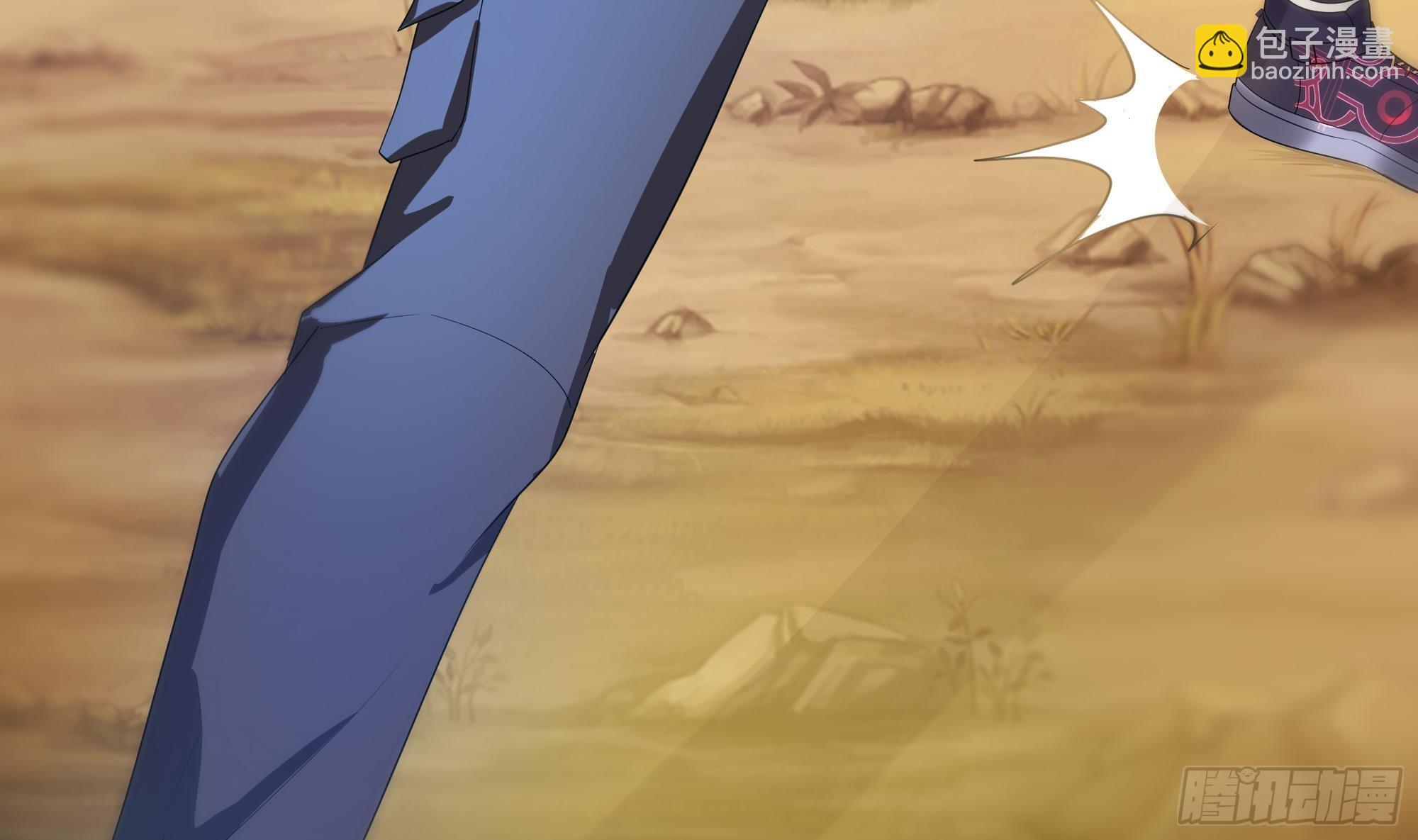 我在地府開後宮 - 第6話 小拳拳扎心了(3/3) - 3