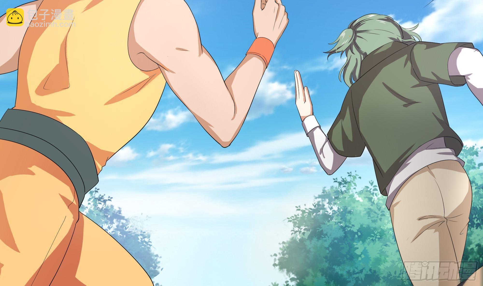 我在地府開後宮 - 第6話 小拳拳扎心了(3/3) - 6