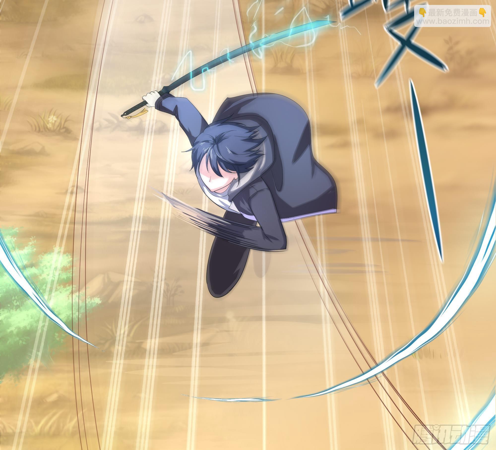 我在地府開後宮 - 第6話 小拳拳扎心了(3/3) - 4