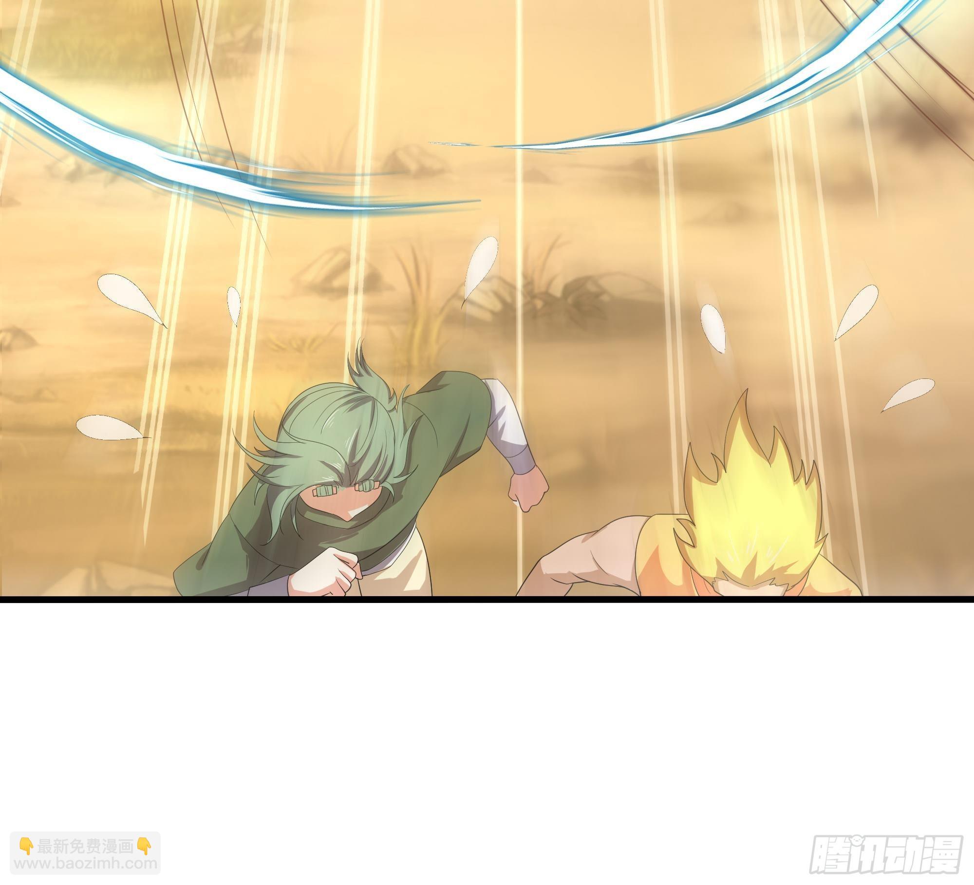 我在地府開後宮 - 第6話 小拳拳扎心了(3/3) - 5