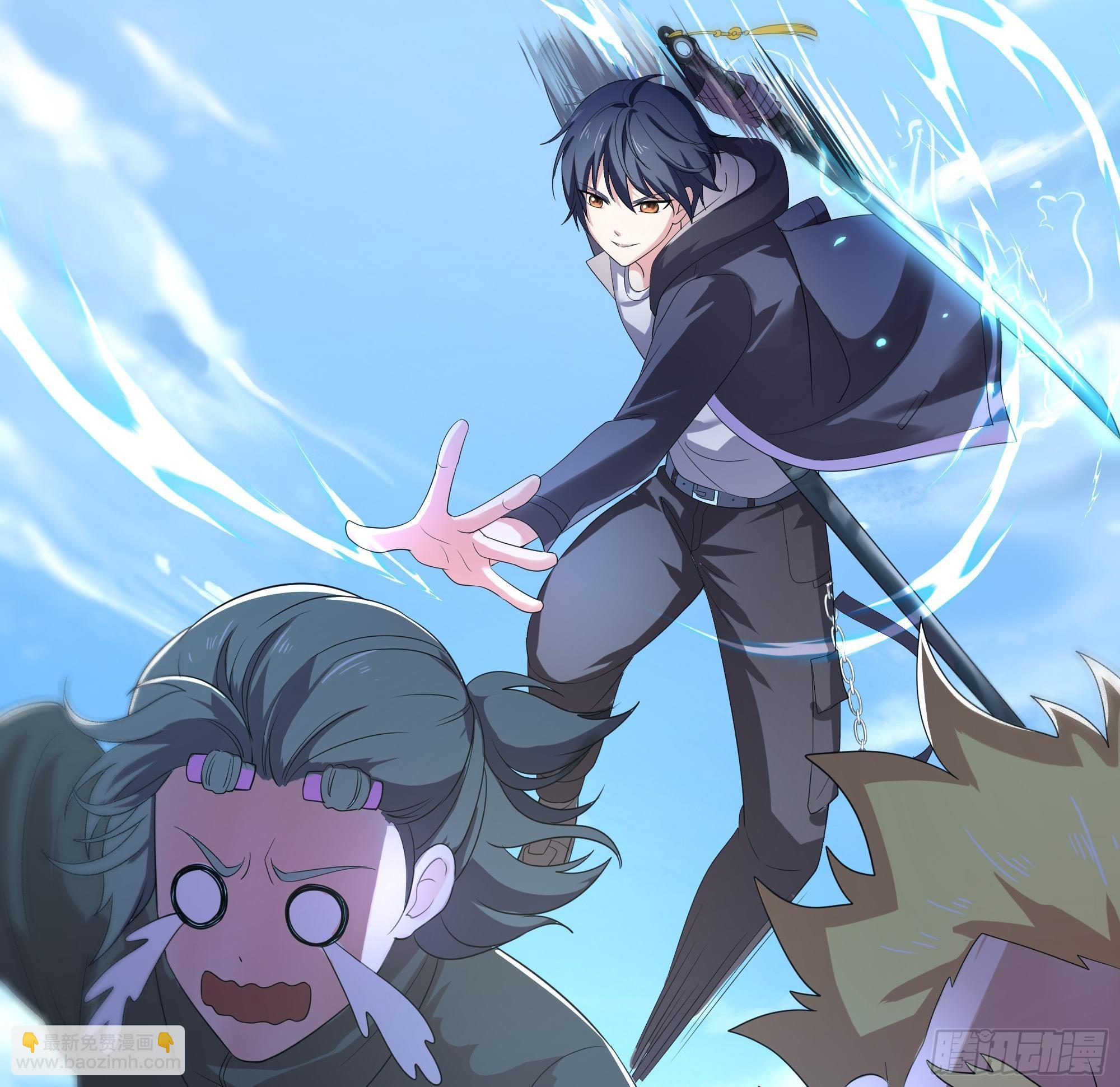 我在地府開後宮 - 第6話 小拳拳扎心了(3/3) - 1