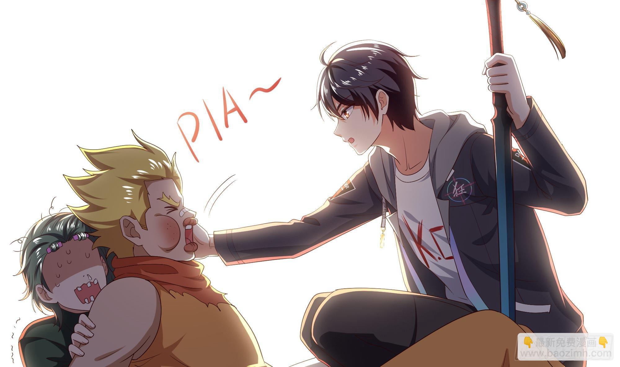 我在地府開後宮 - 第6話 小拳拳扎心了(3/3) - 3