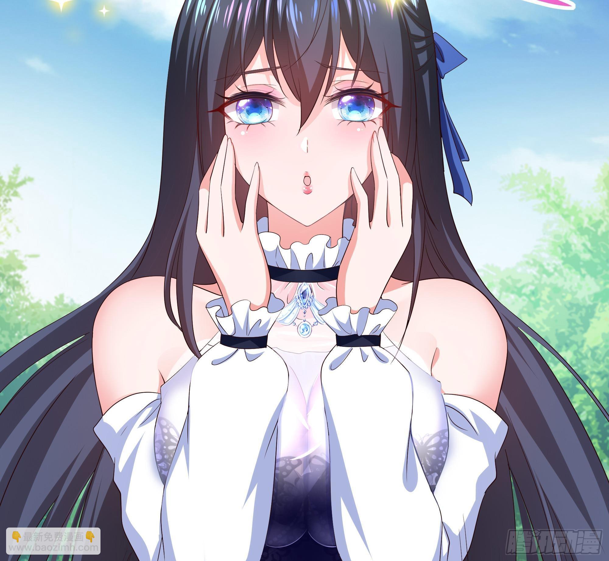 我在地府開後宮 - 第6話 小拳拳扎心了(3/3) - 1