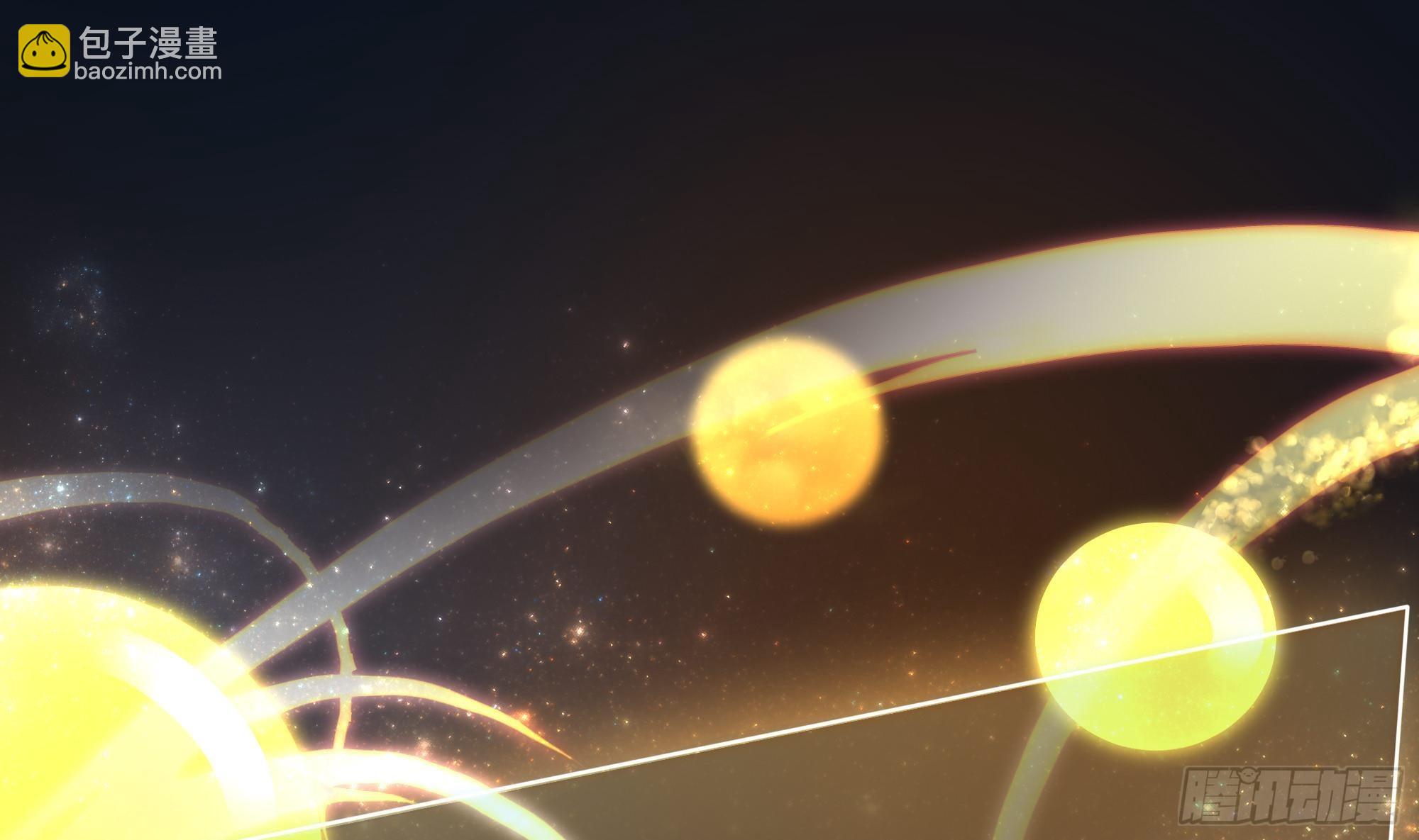 我在地府開後宮 - 第6話 小拳拳扎心了(1/3) - 1