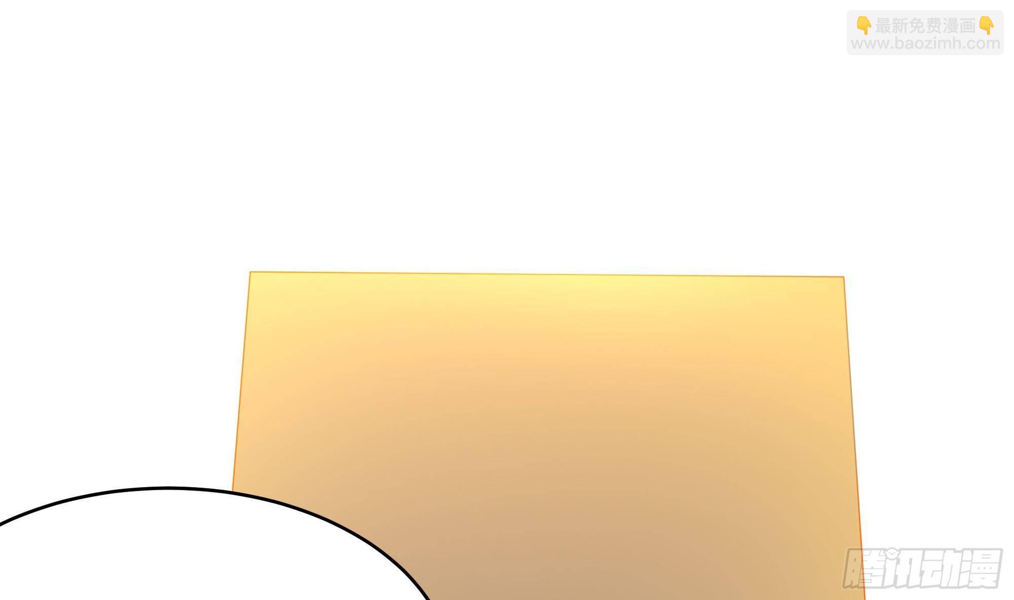 我在地府開後宮 - 第6話 小拳拳扎心了(1/3) - 7