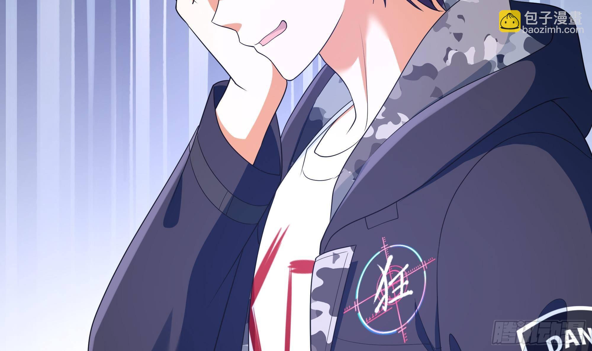 我在地府開後宮 - 第6話 小拳拳扎心了(1/3) - 4