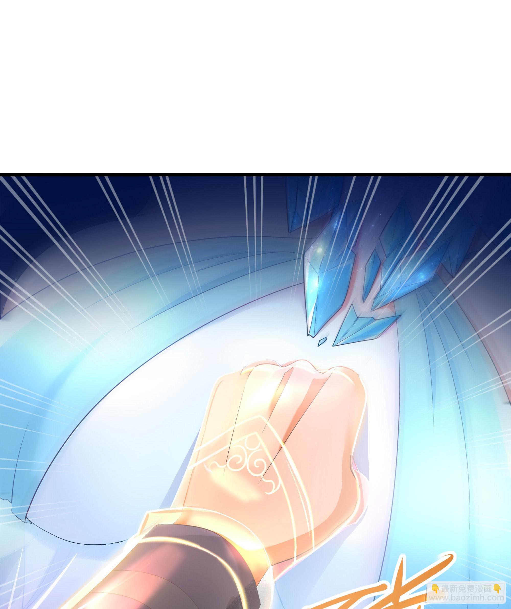 我在地府開後宮 - 第6話 小拳拳扎心了(1/3) - 4