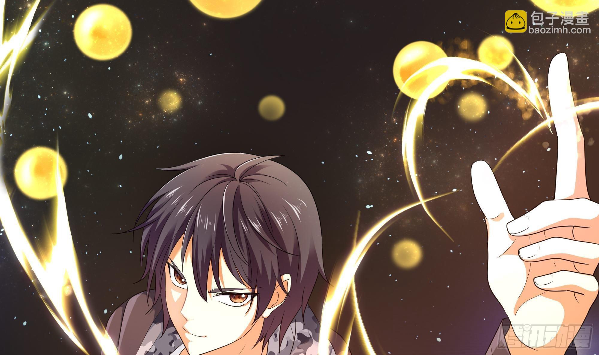 我在地府開後宮 - 第6話 小拳拳扎心了(2/3) - 5