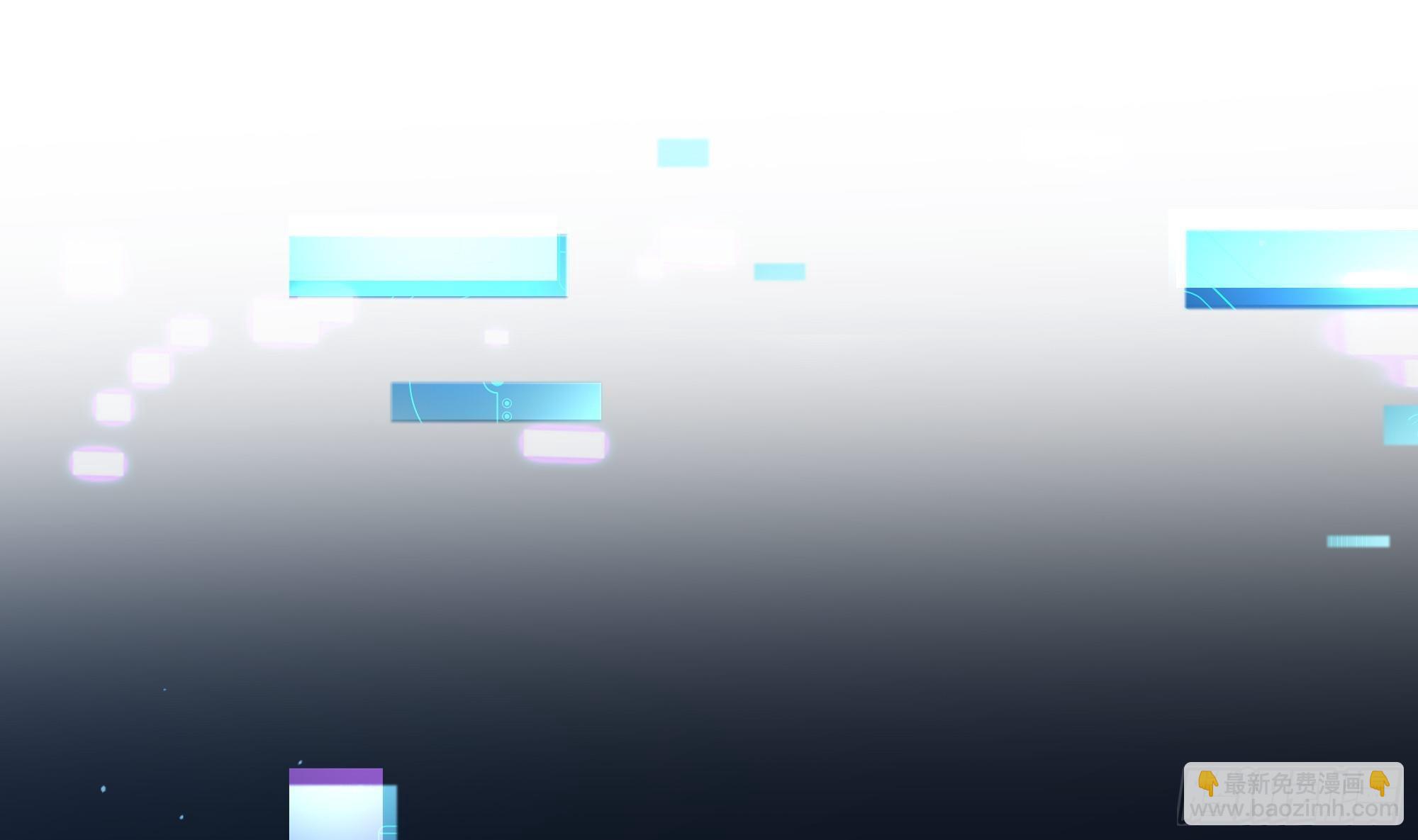 我在地府開後宮 - 第6話 小拳拳扎心了(2/3) - 1