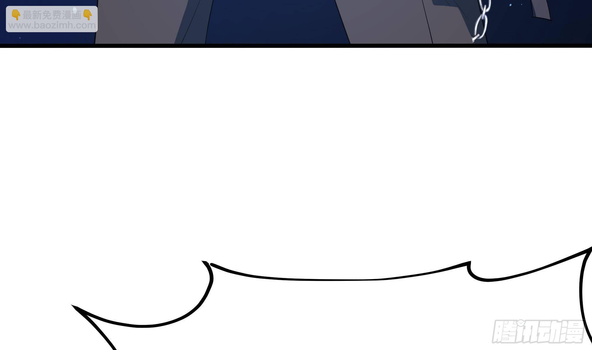 我在地府開後宮 - 第6話 小拳拳扎心了(2/3) - 7