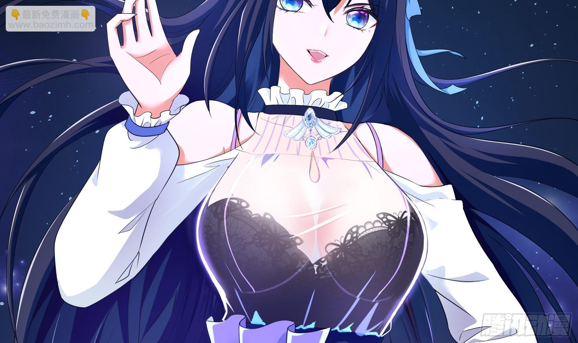 我在地府開後宮 - 第6話 小拳拳扎心了(2/3) - 1