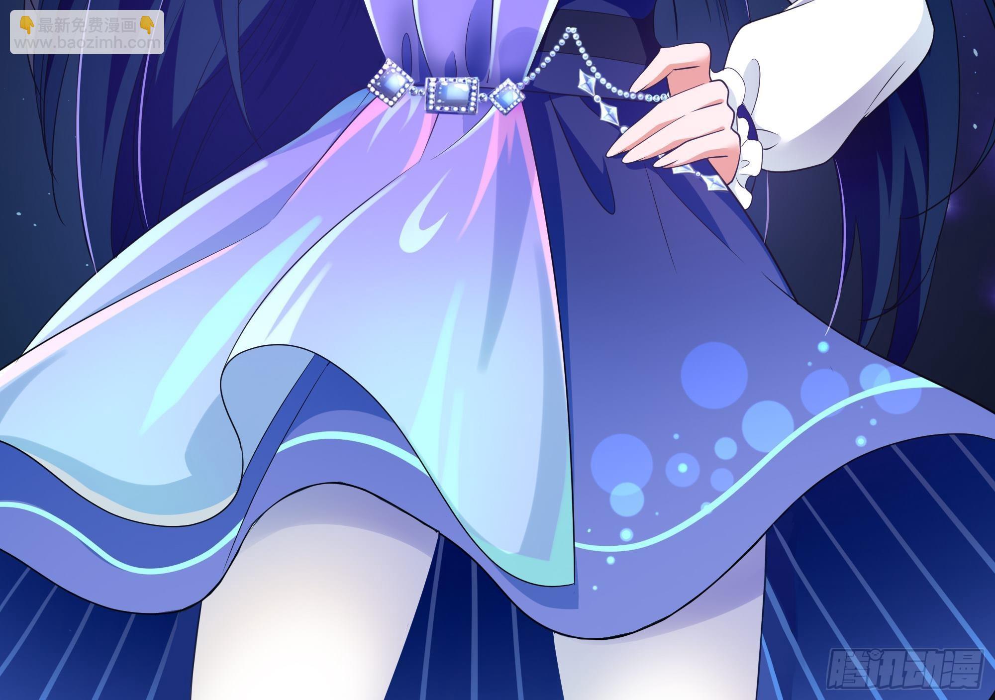 我在地府開後宮 - 第6話 小拳拳扎心了(2/3) - 2