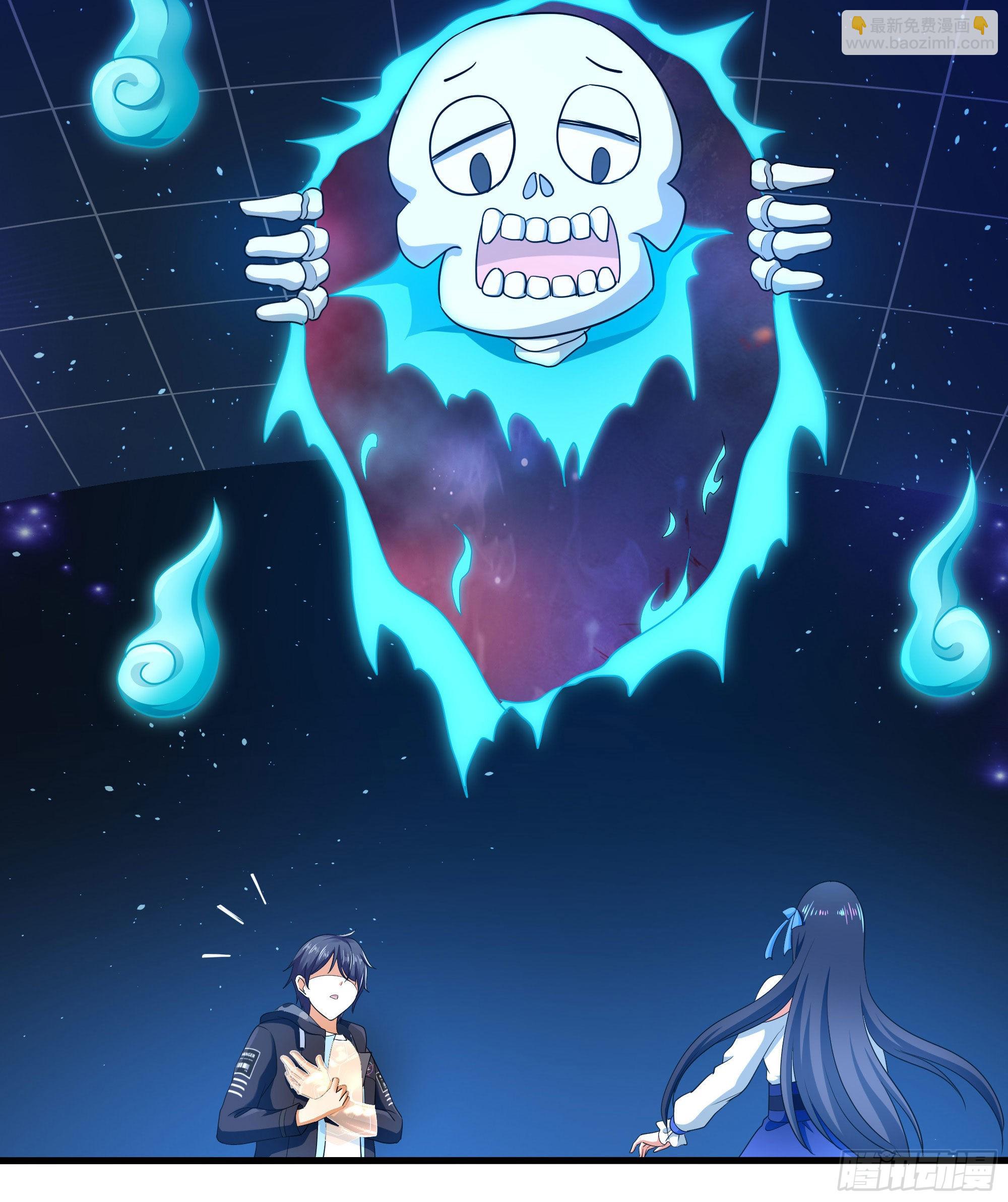 我在地府開後宮 - 第6話 小拳拳扎心了(1/3) - 8