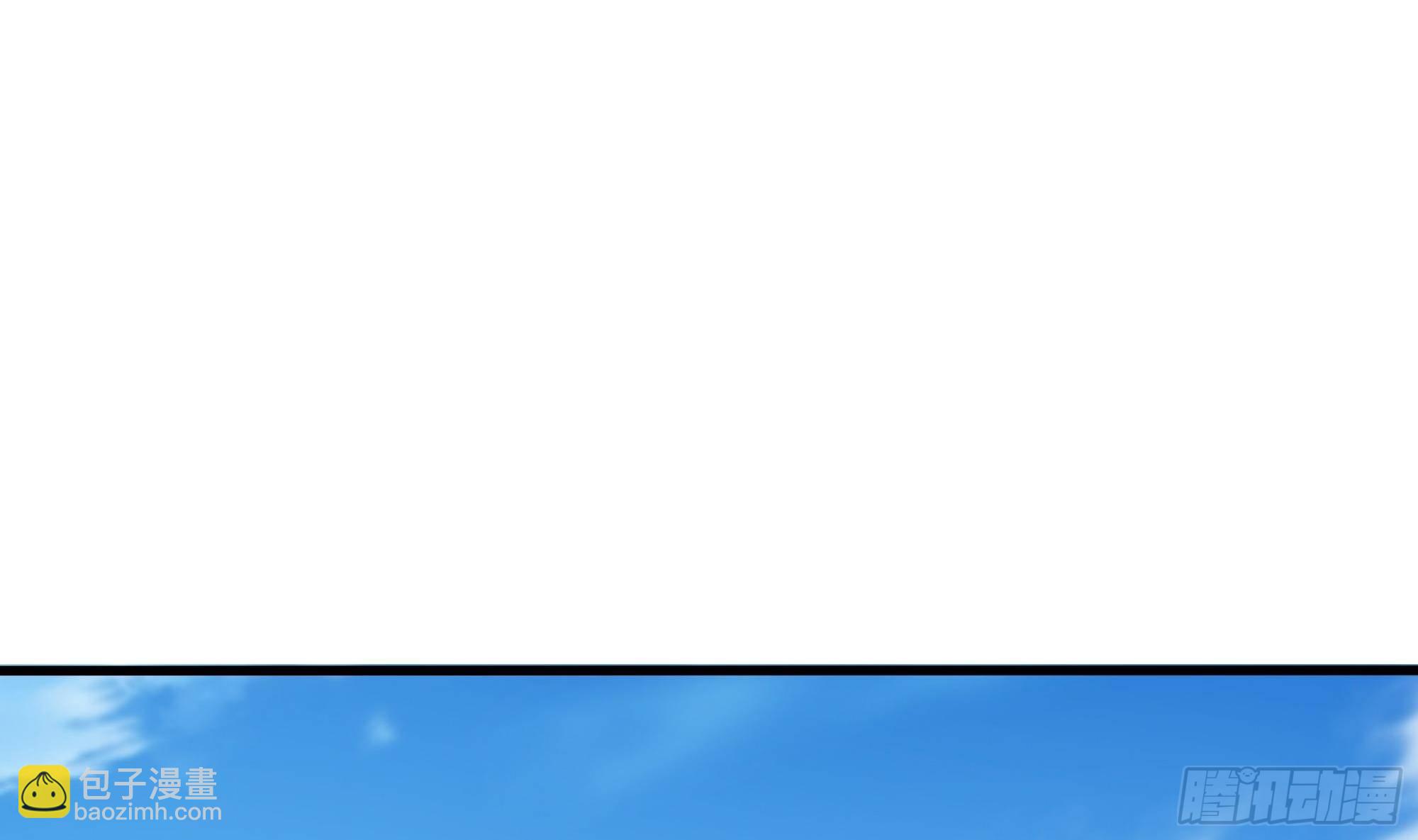 我在地府開後宮 - 第6話 小拳拳扎心了(2/3) - 8