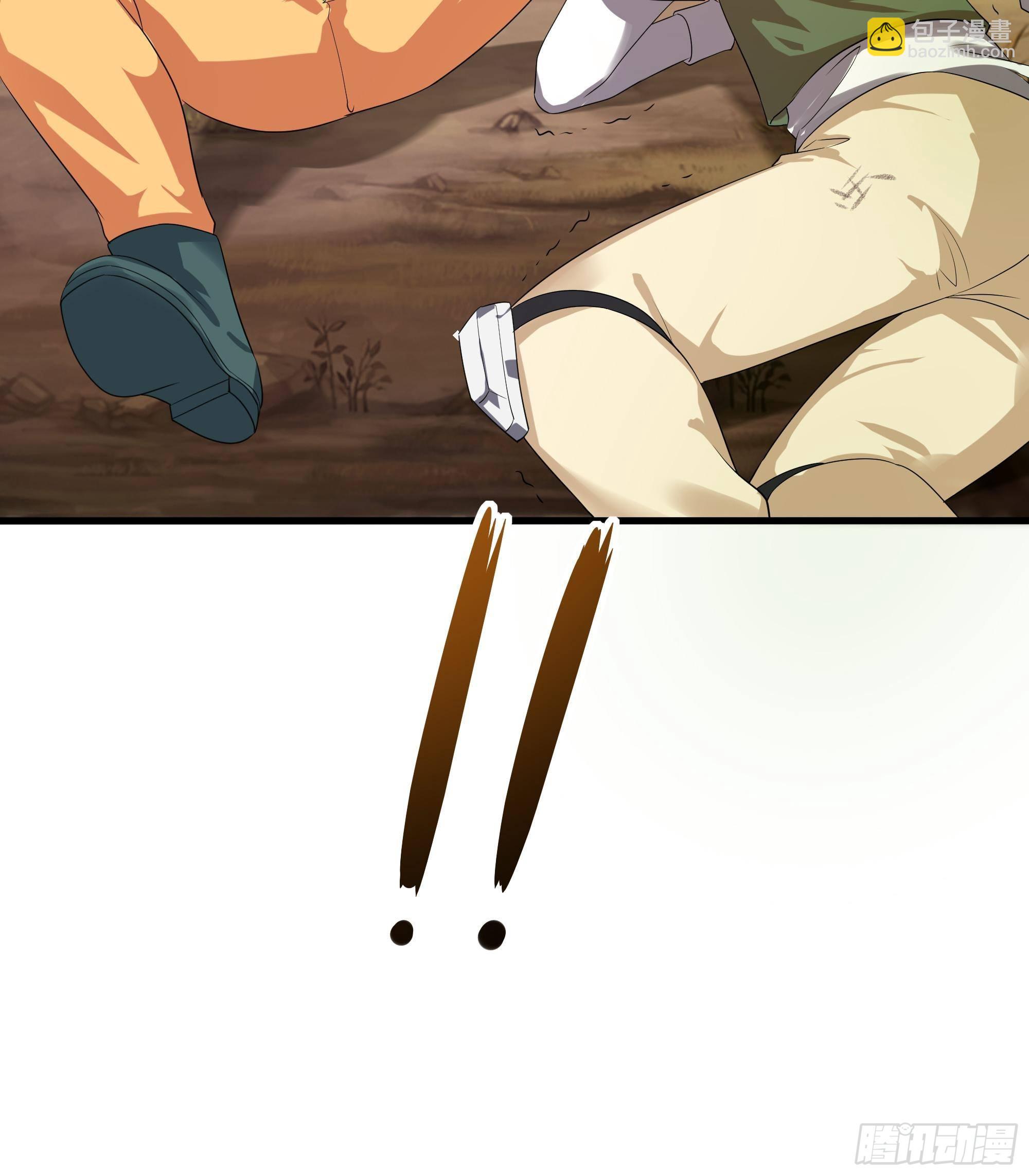 我在地府開後宮 - 第6話 小拳拳扎心了(2/3) - 4