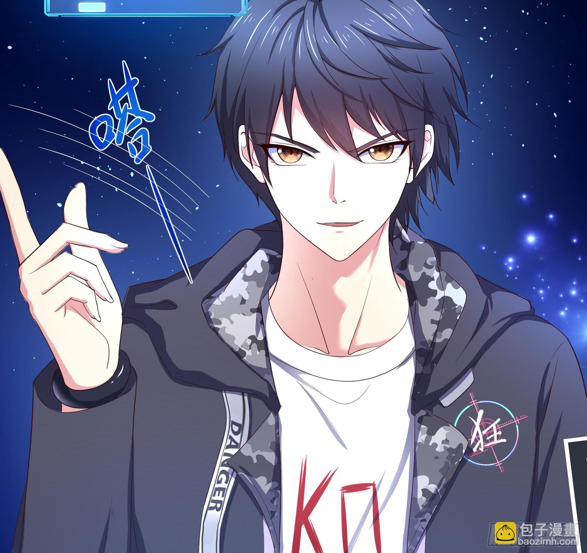 我在地府開後宮 - 第58話 三對三(2/3) - 6