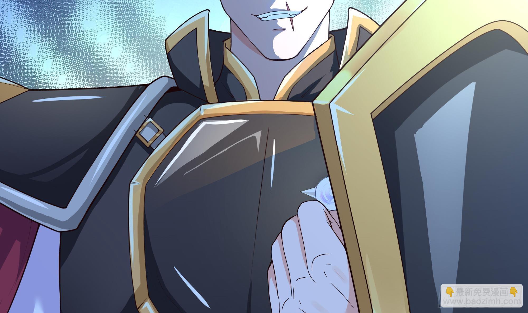 我在地府開後宮 - 第58話 三對三(3/3) - 1