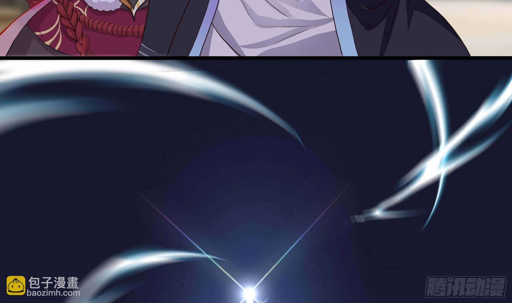 我在地府開後宮 - 第58話 三對三(1/3) - 7