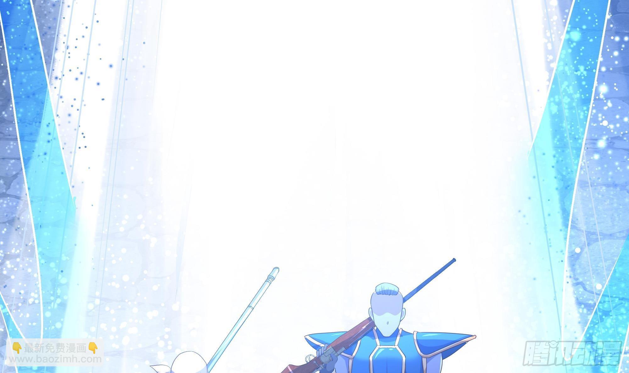 我在地府開後宮 - 第58話 三對三(1/3) - 4