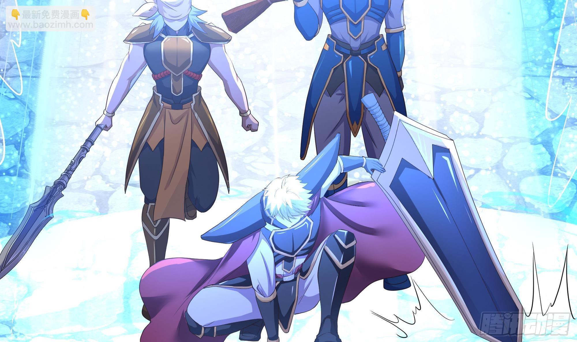 我在地府開後宮 - 第58話 三對三(1/3) - 5