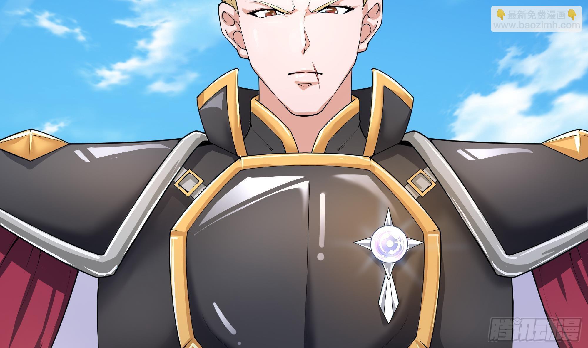 我在地府開後宮 - 第58話 三對三(1/3) - 4