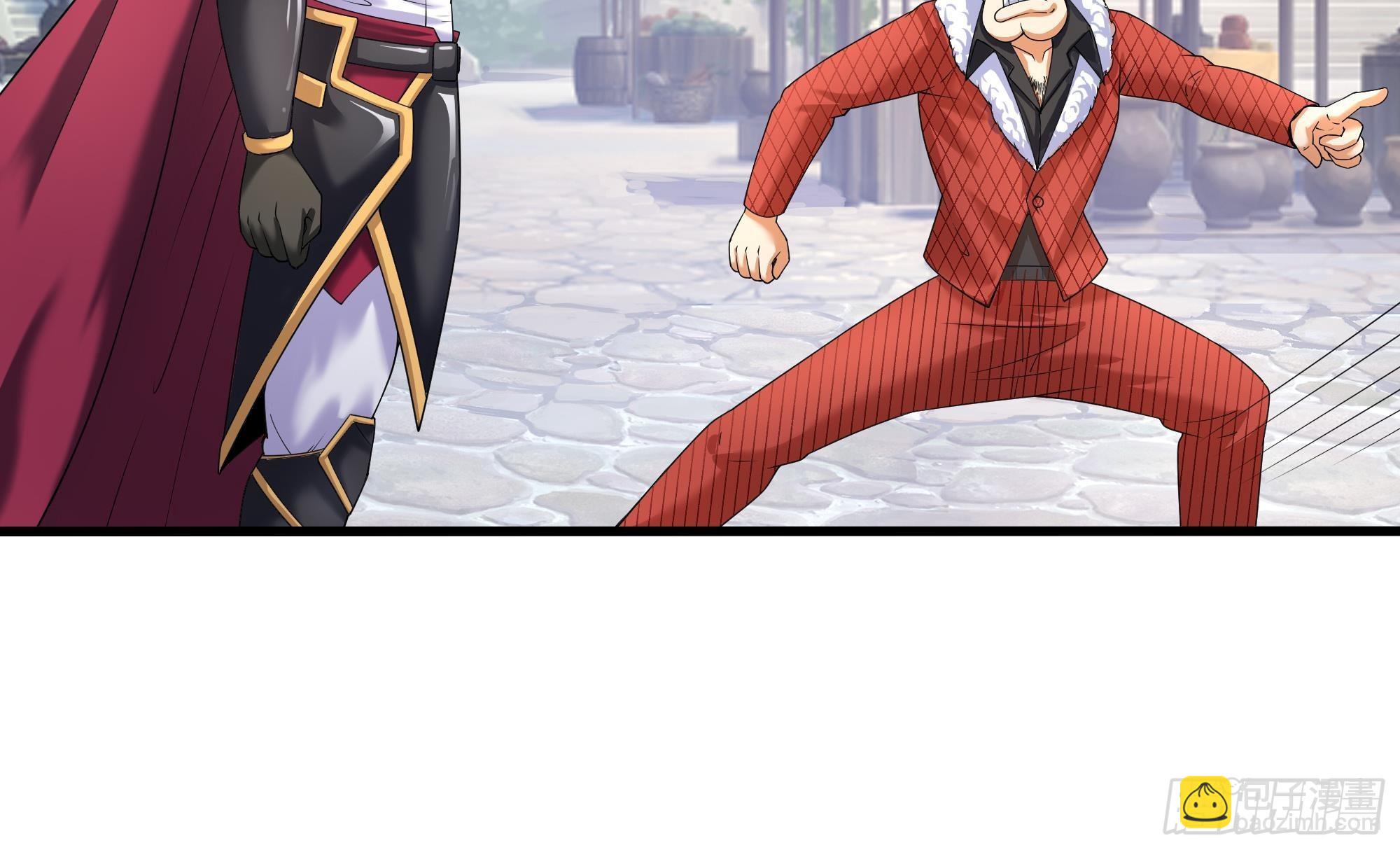 我在地府開後宮 - 第58話 三對三(1/3) - 1