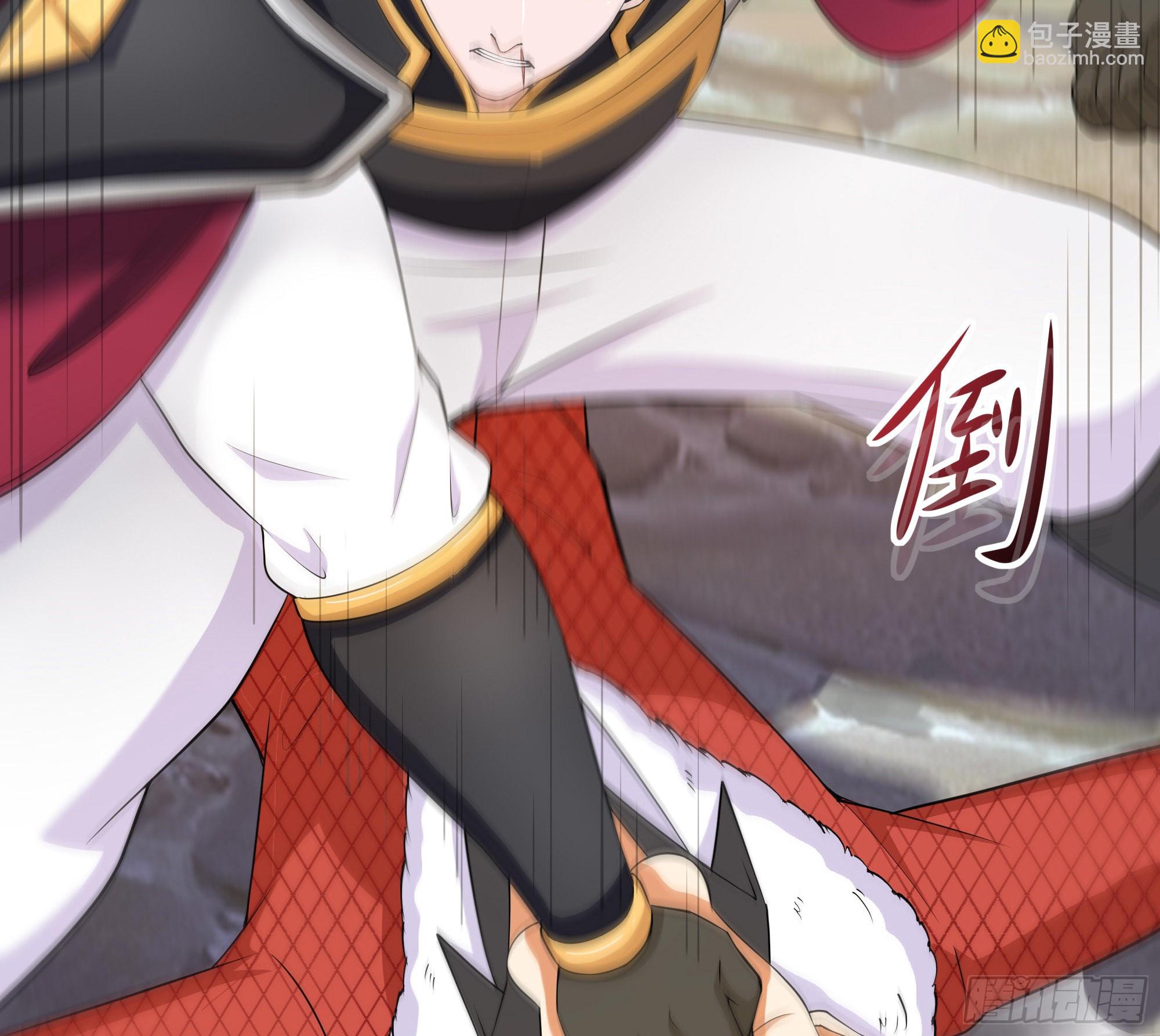 我在地府開後宮 - 第58話 三對三(1/3) - 2