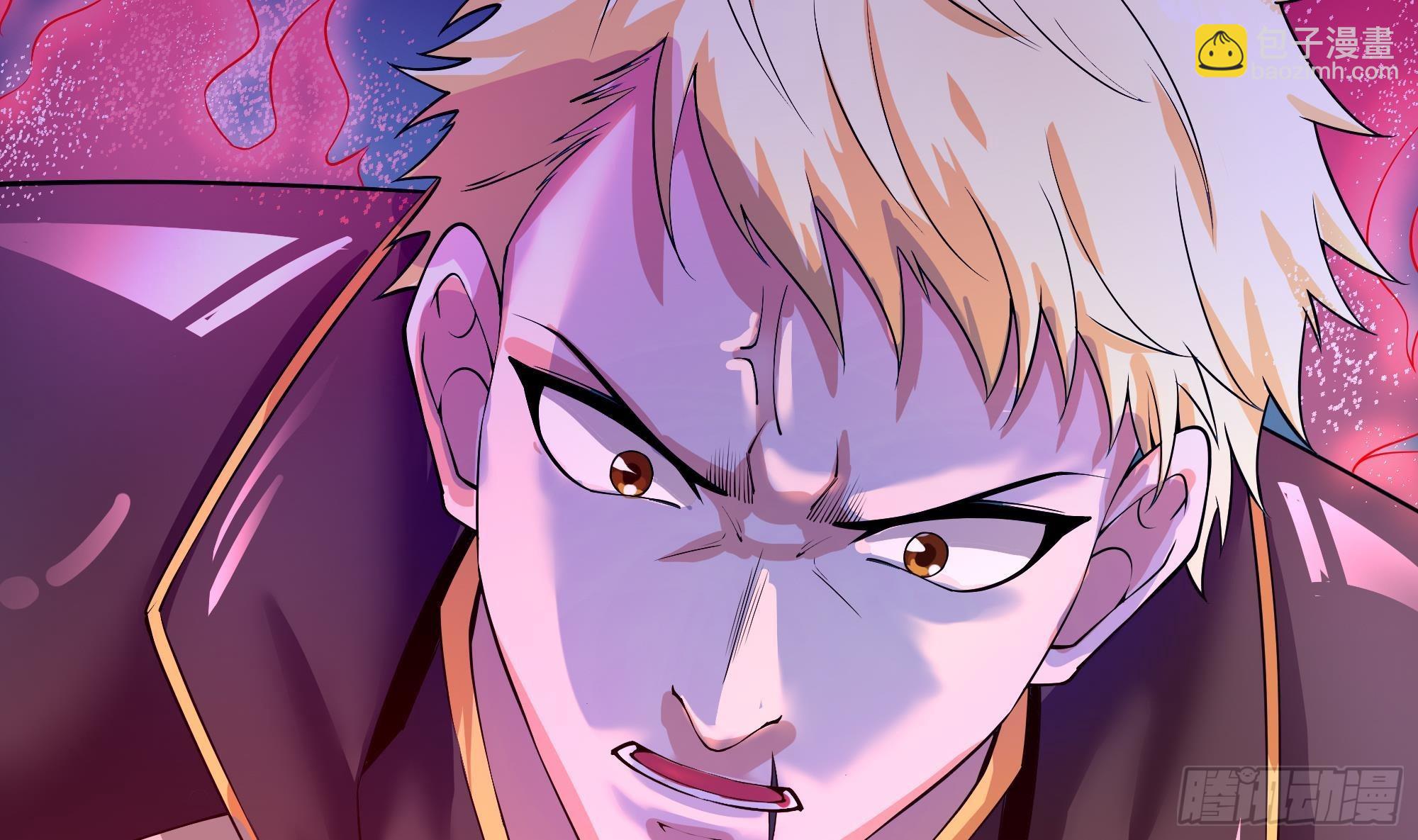 我在地府開後宮 - 第58話 三對三(2/3) - 7