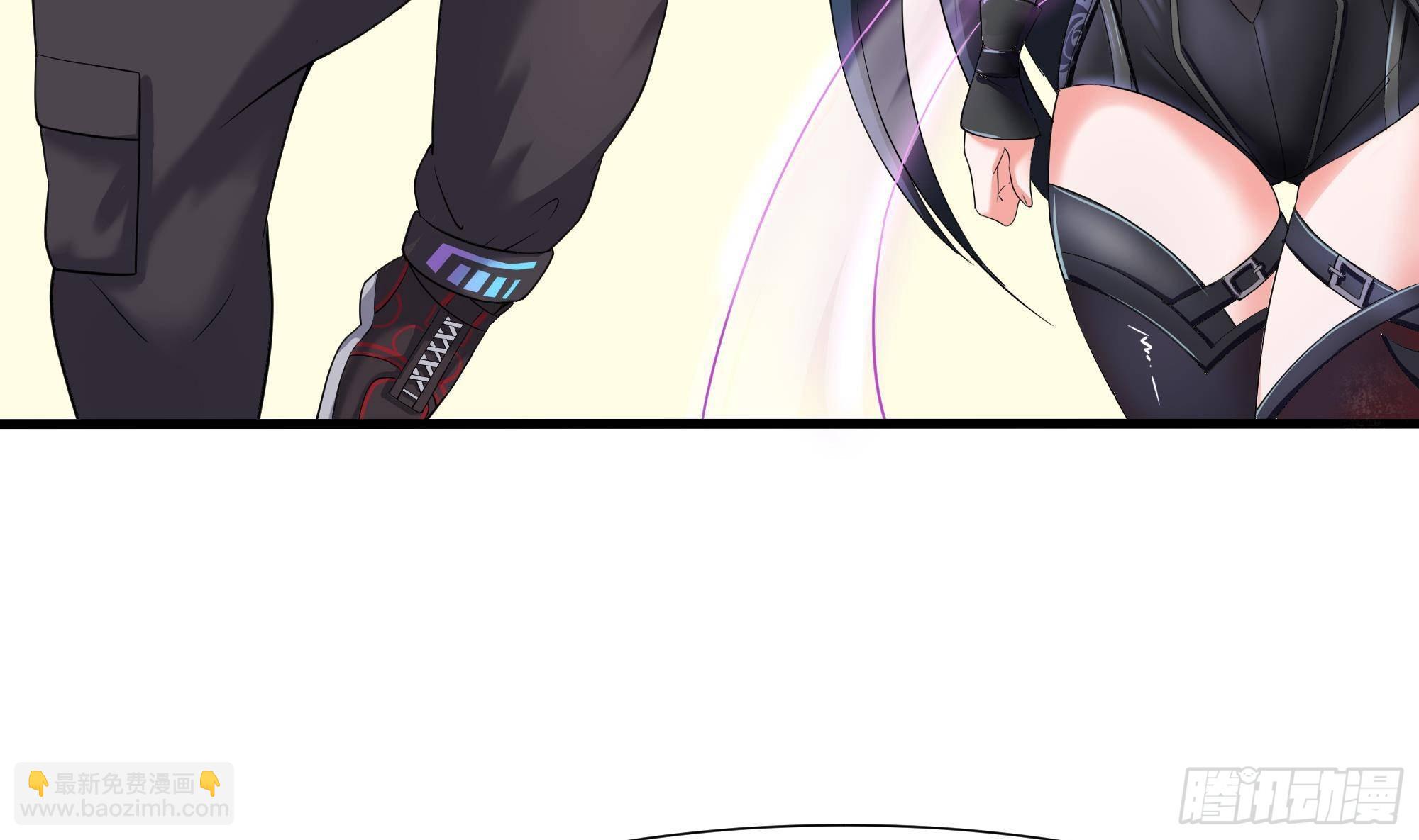 我在地府開後宮 - 第58話 三對三(2/3) - 8