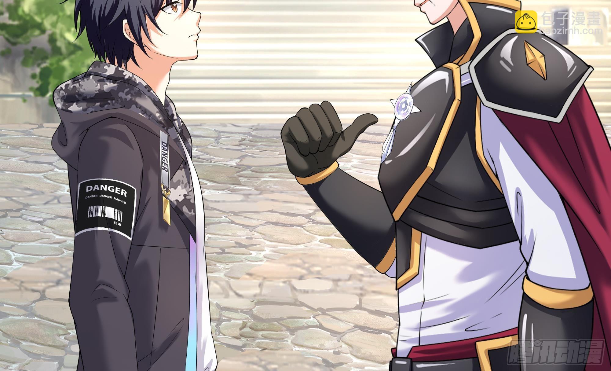 我在地府開後宮 - 第58話 三對三(2/3) - 3