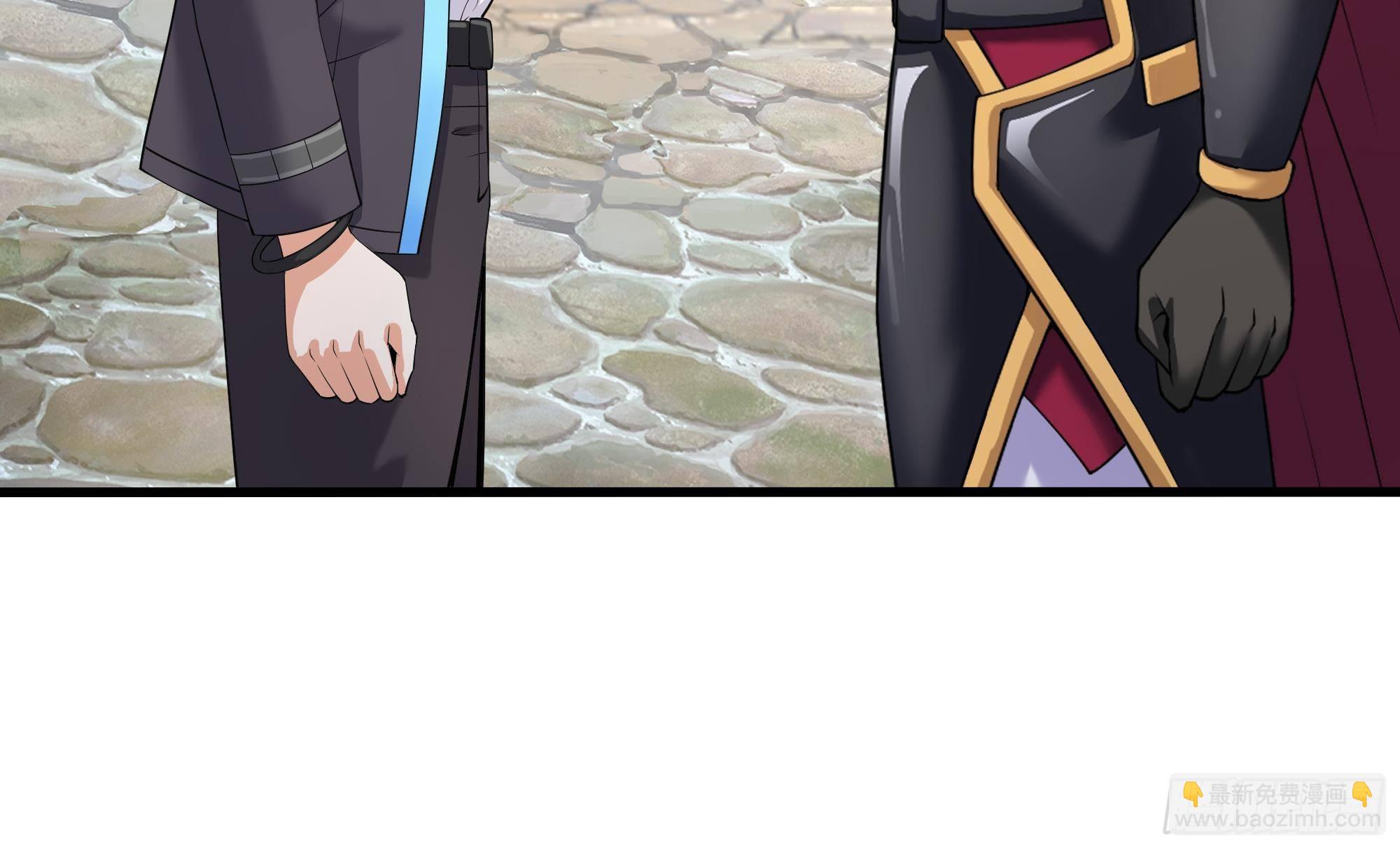 我在地府開後宮 - 第58話 三對三(2/3) - 4