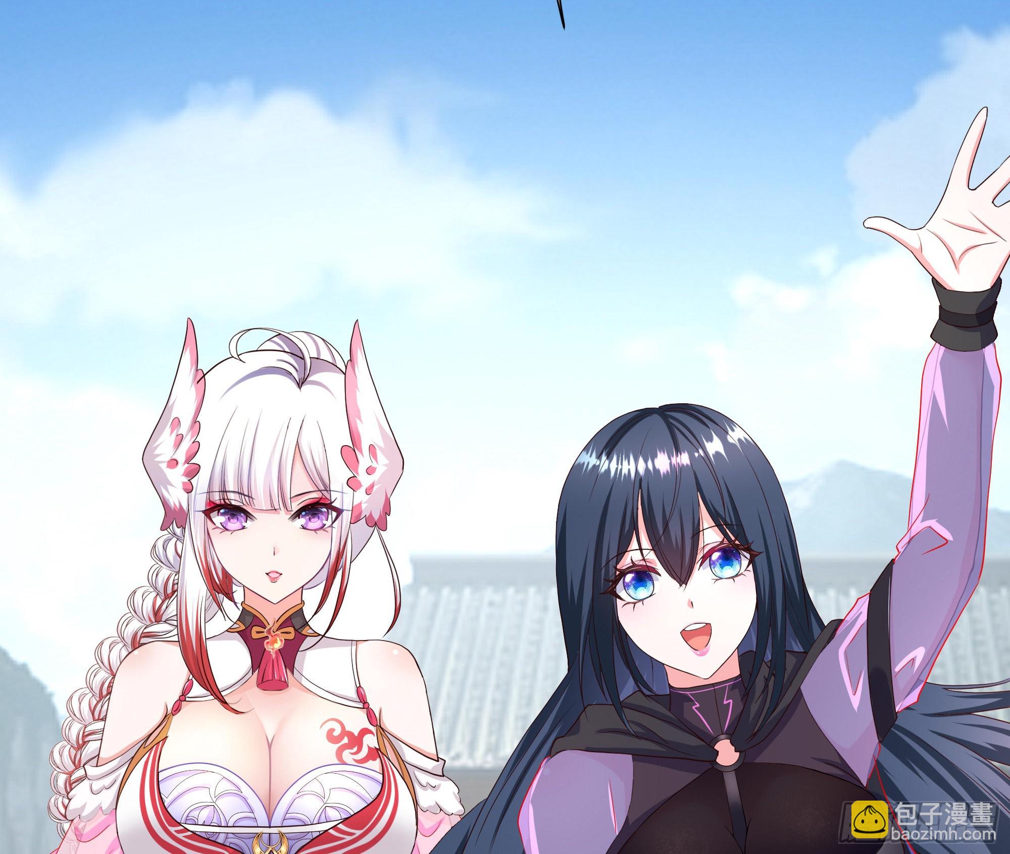 我在地府開後宮 - 第58話 三對三(1/3) - 7