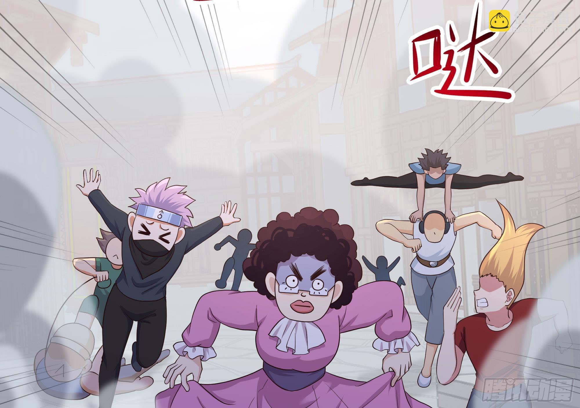 我在地府開後宮 - 第60話 讓你多抱一會兒(3/3) - 4