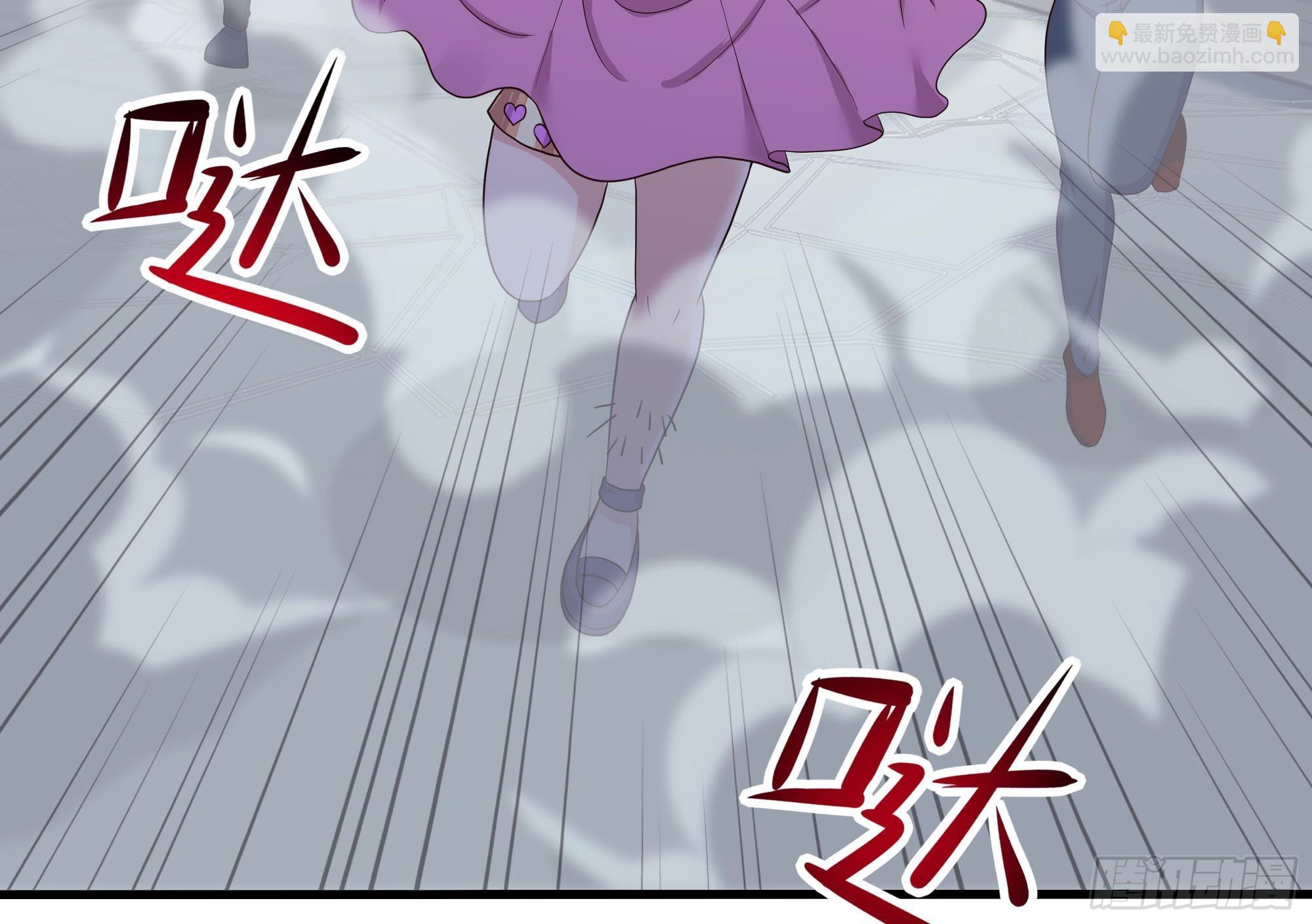 我在地府開後宮 - 第60話 讓你多抱一會兒(3/3) - 5