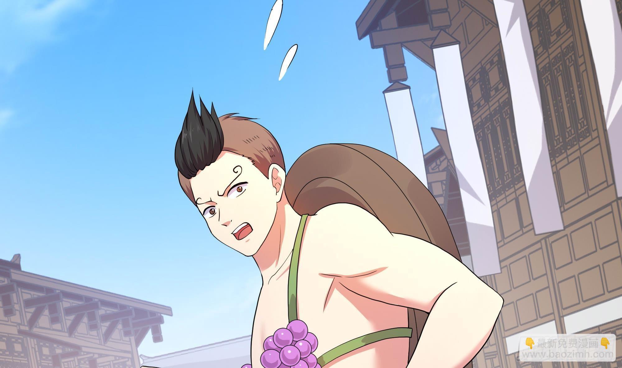 我在地府開後宮 - 第60話 讓你多抱一會兒(3/3) - 2