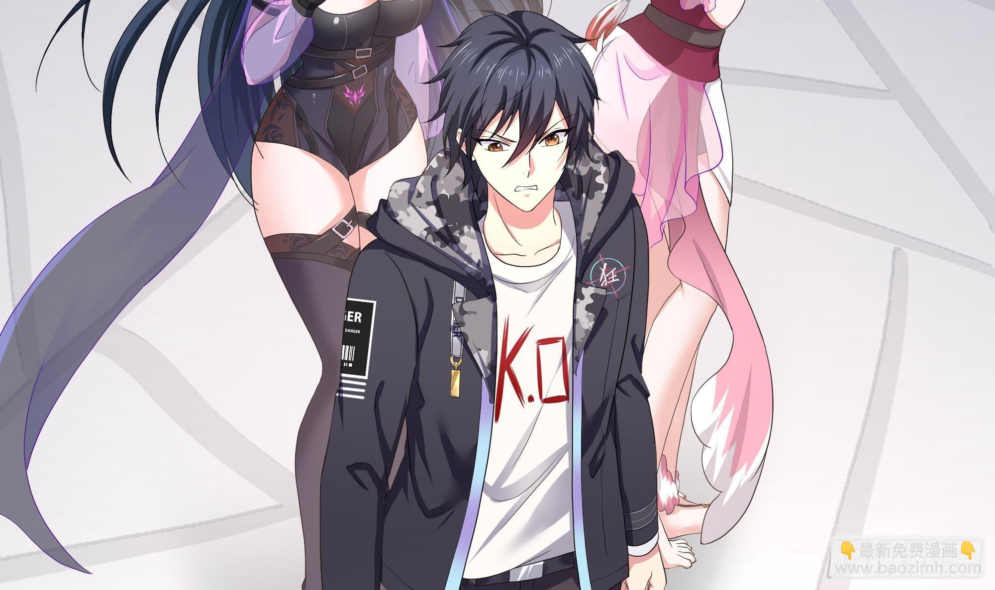 我在地府開後宮 - 第60話 讓你多抱一會兒(3/3) - 6