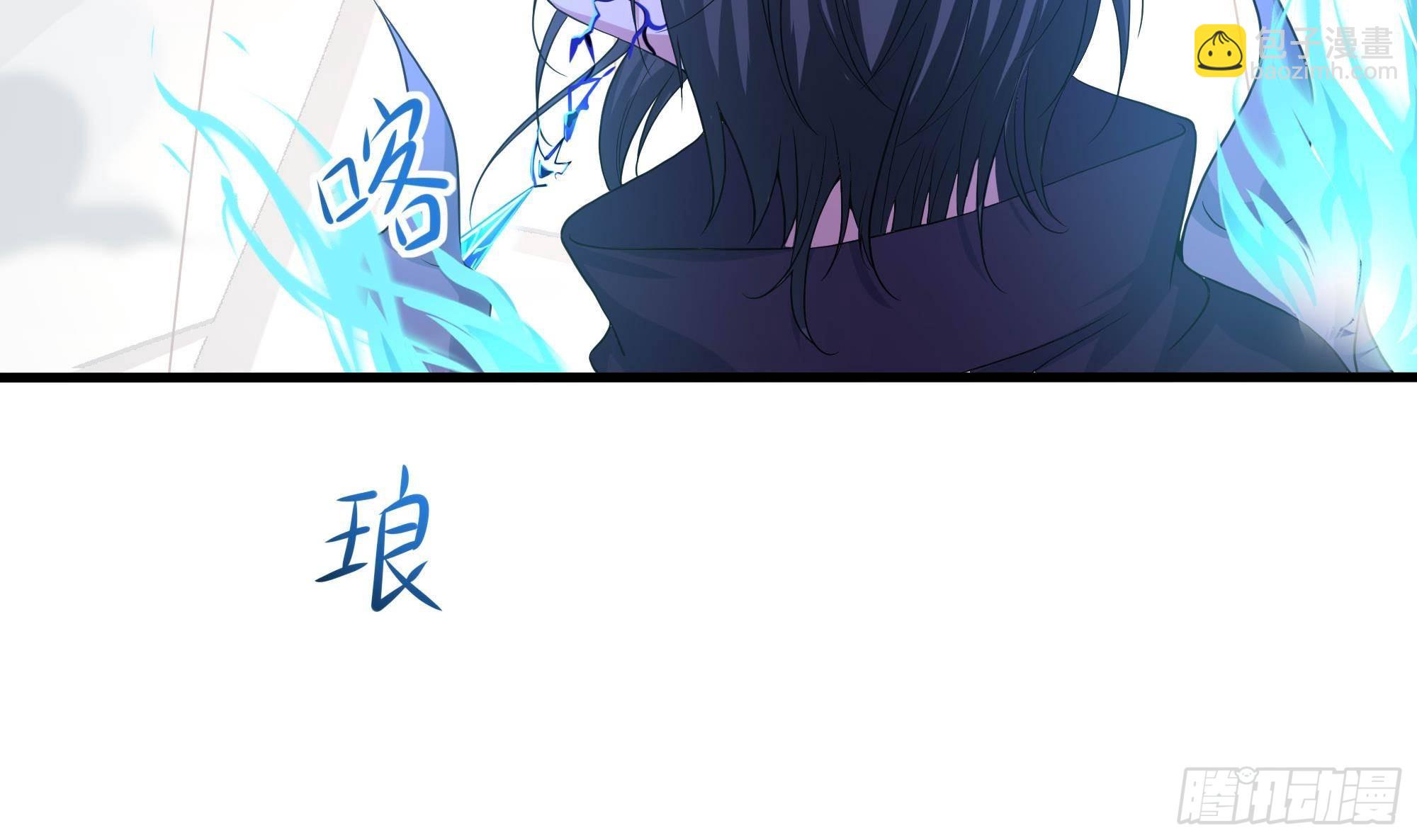 我在地府開後宮 - 第60話 讓你多抱一會兒(3/3) - 6