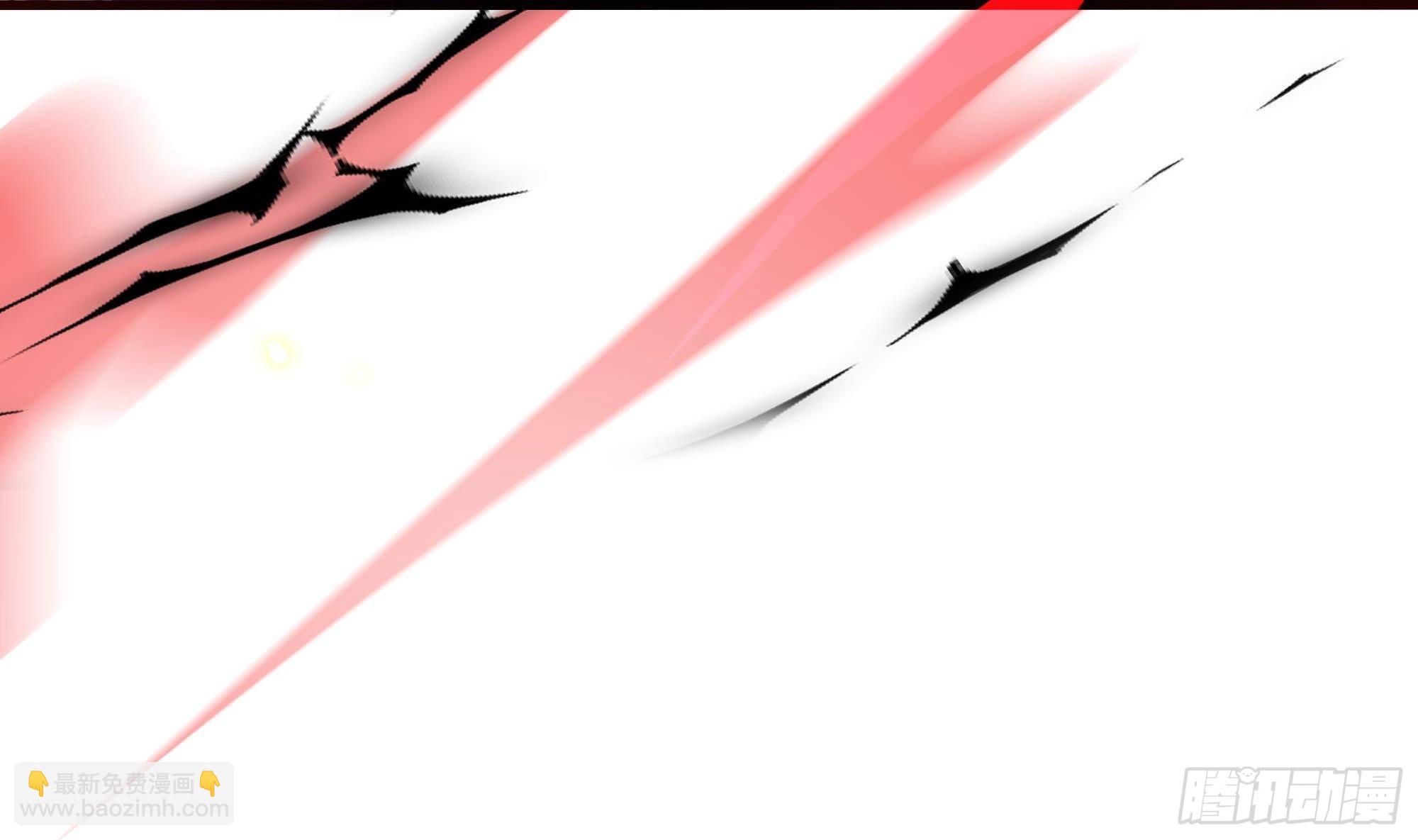 我在地府開後宮 - 第60話 讓你多抱一會兒(1/3) - 6