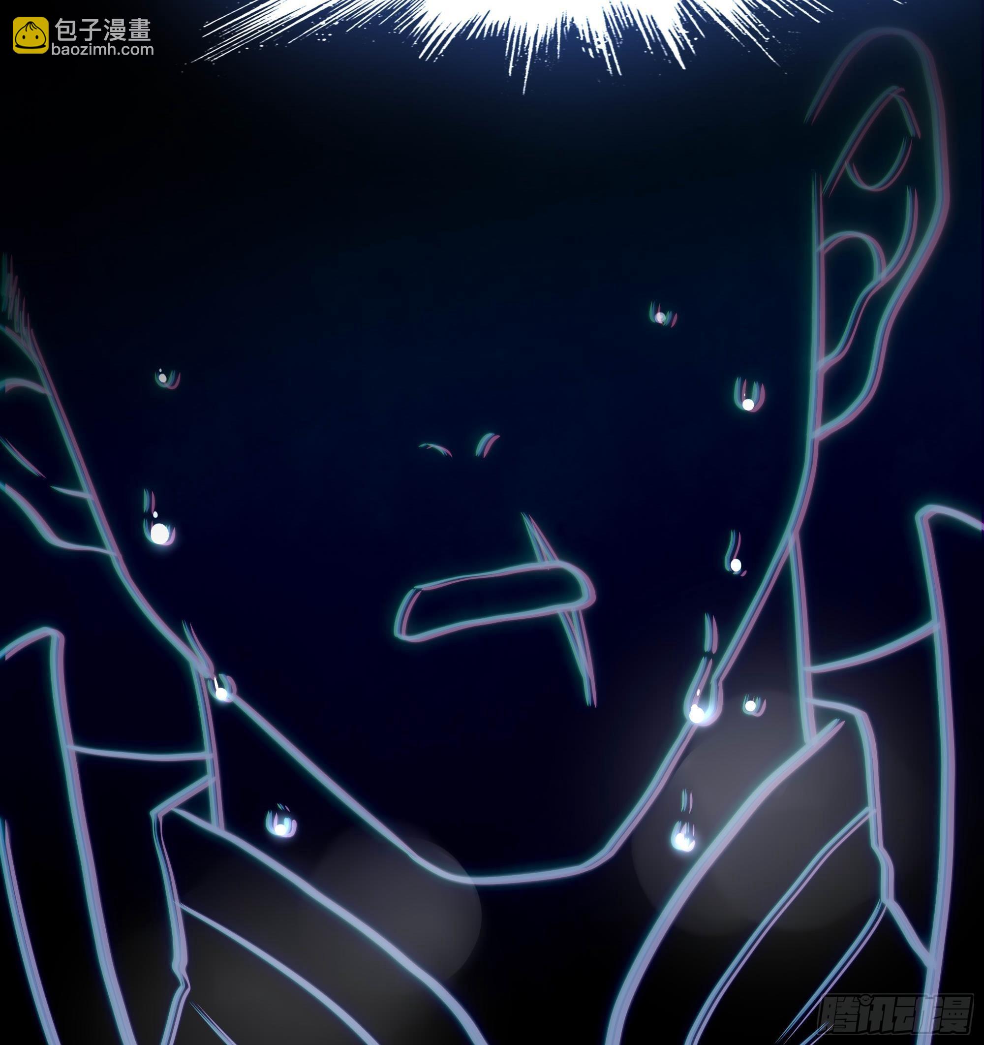 我在地府開後宮 - 第60話 讓你多抱一會兒(1/3) - 2