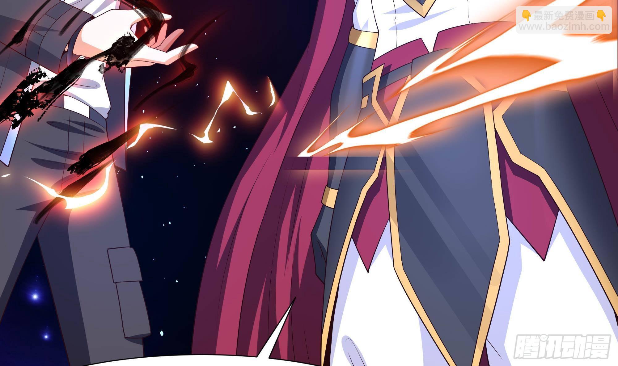 我在地府開後宮 - 第60話 讓你多抱一會兒(1/3) - 7