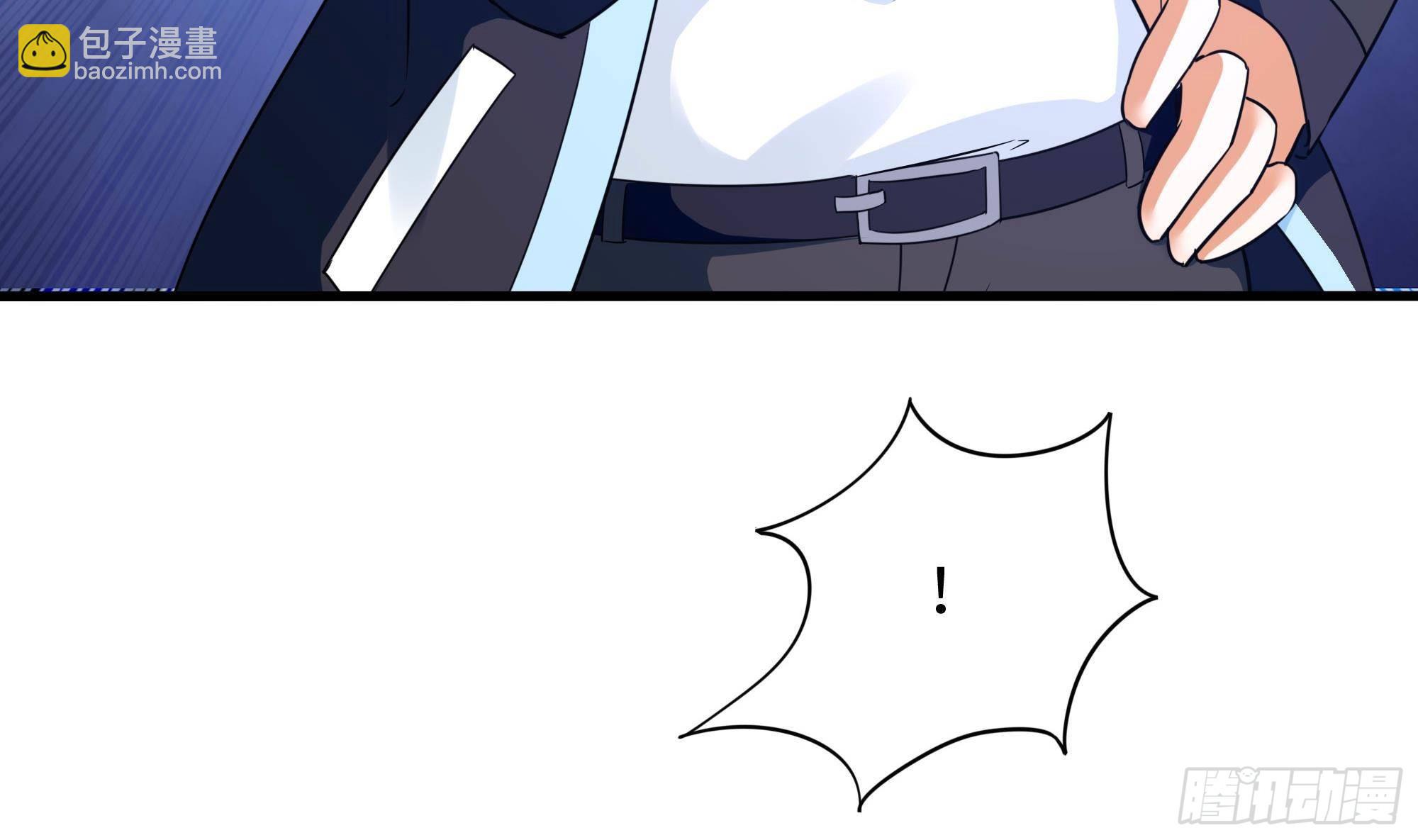 我在地府開後宮 - 第60話 讓你多抱一會兒(1/3) - 7