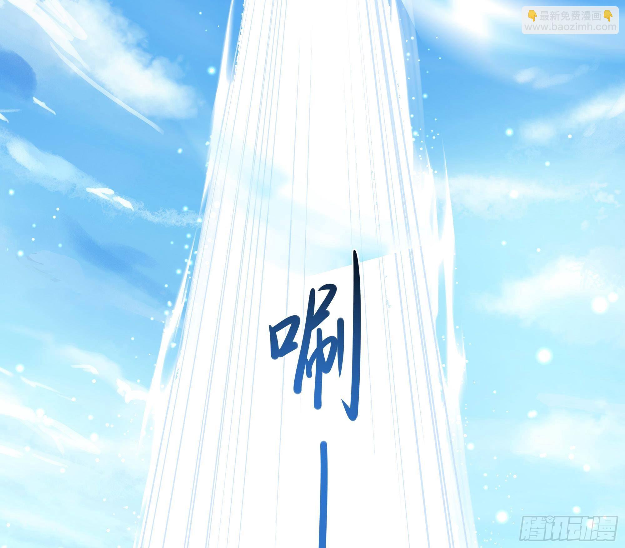 我在地府開後宮 - 第60話 讓你多抱一會兒(1/3) - 2