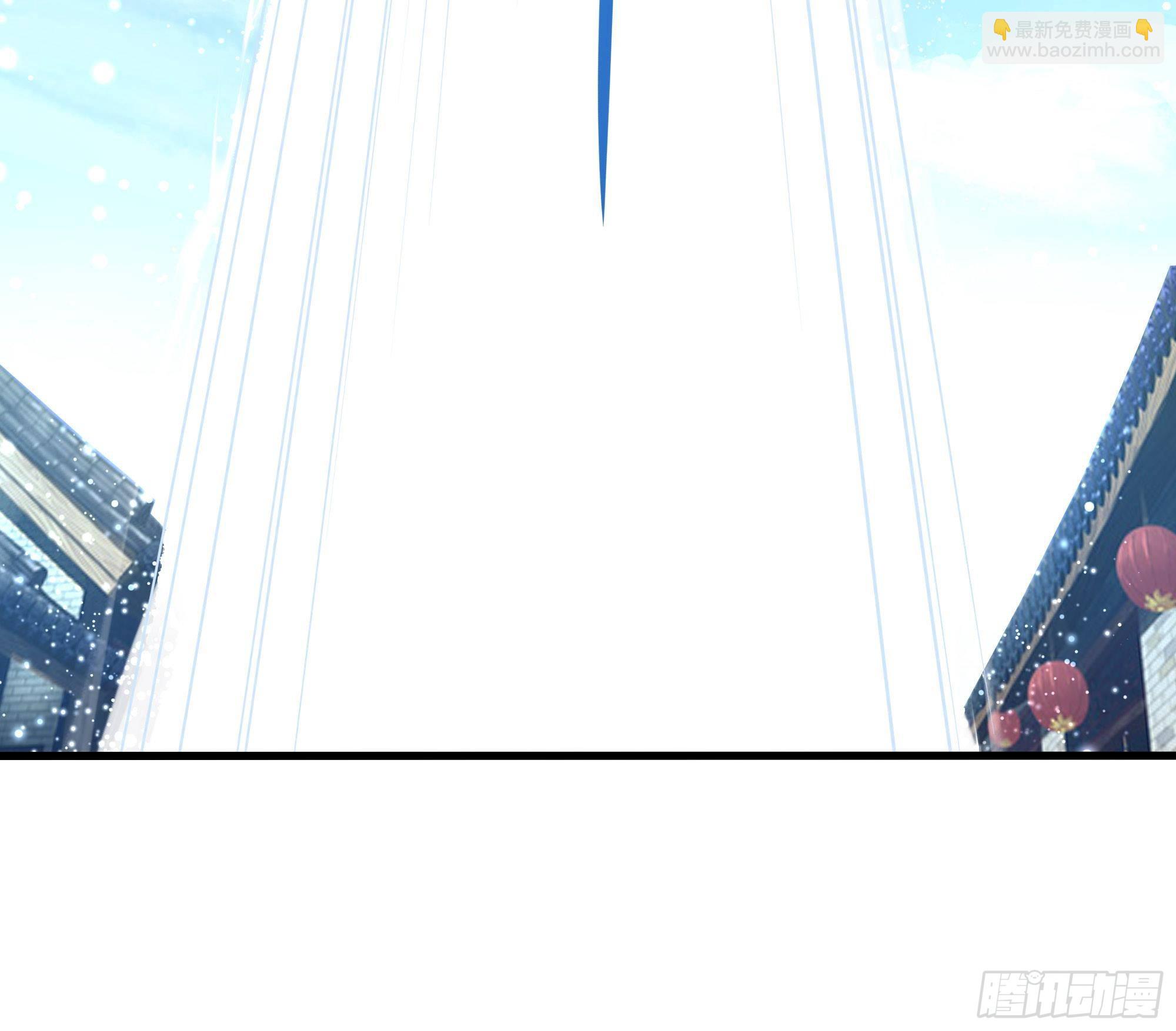 我在地府開後宮 - 第60話 讓你多抱一會兒(2/3) - 5